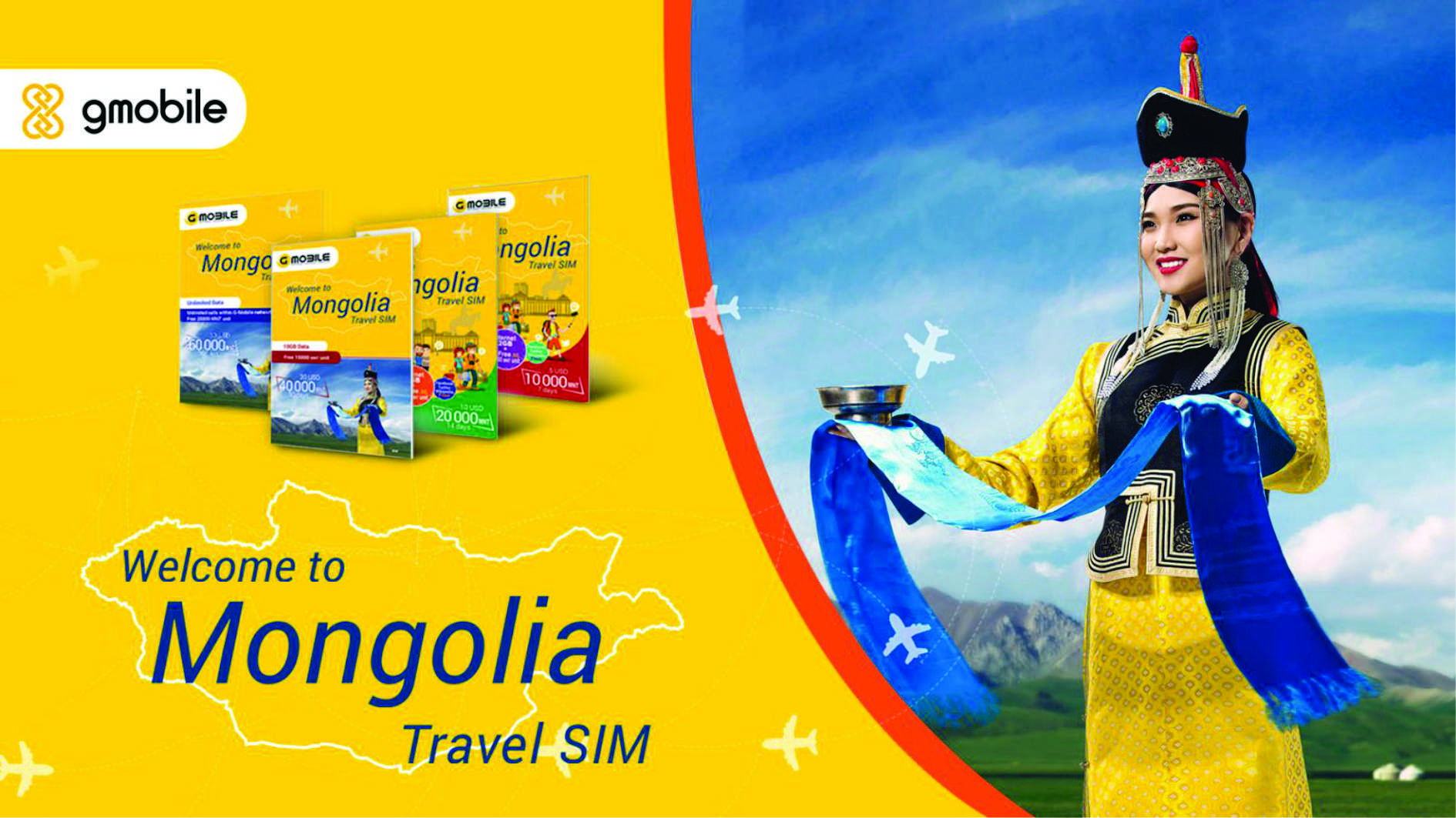 G-Mobile Data SIM 3